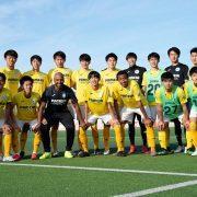 El projecte ‘Villarreal Academy’ continua creixent i expandint-se per tot el món