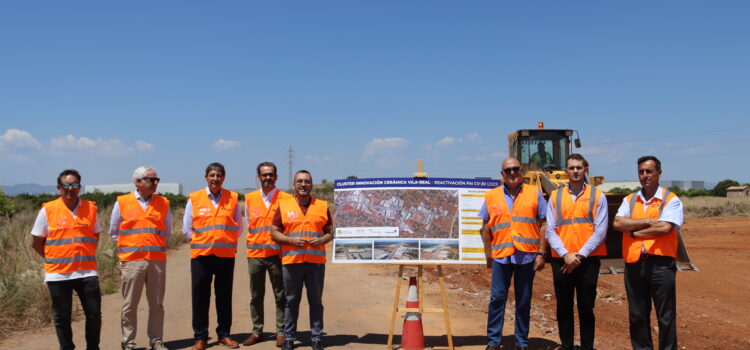 Vila-real reactiva les obres del Clúster Industrial de la innovació ceràmica