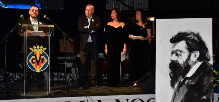 El Villarreal reivindica la figura del guitarrista Francesc Tàrrega