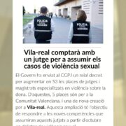 Vila-real comptarà amb una nova plaça judicial per reforçar la lluita contra la violència de gènere