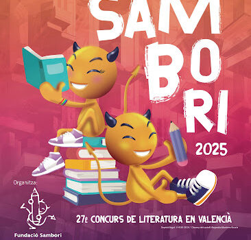 Els Premis Sambori tornen a Vila-real per reconéixer el talent jove