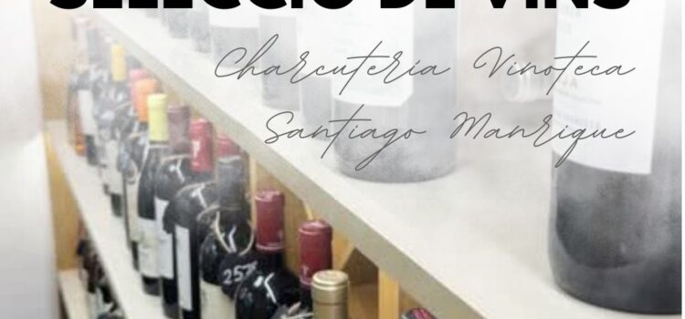 El Mercat Central de convida a descobrir la millor selecció de vins